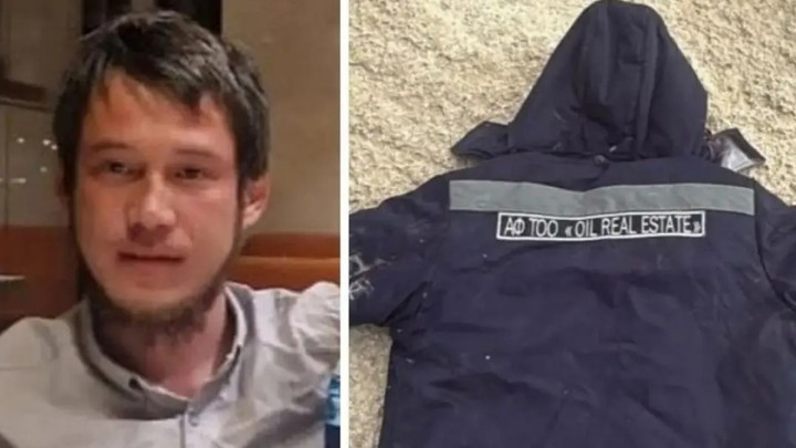 Маңғыстауда жоғалған адамды іздеу: Отбасы 2 млн теңге сыйақы жариялады