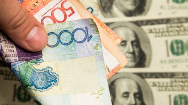 18 қарашаға арналған валюта бағамы жарияланды