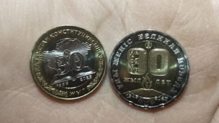 “200 теңгелікті 3 миллионға сатып аламын!”. Қазақстанда 90-жылдардағы қулықтар қайталанып жатыр