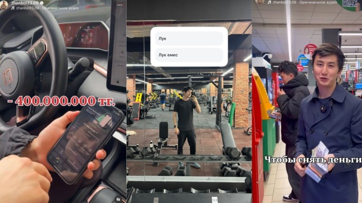 400 млн теңге несие жауап жүрген кәсіпкердің басы дауға қалды