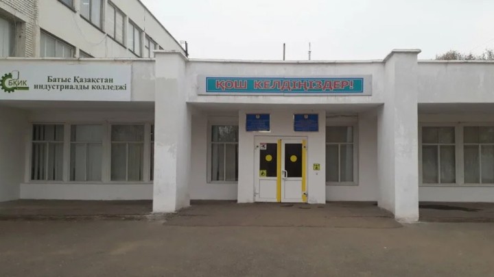 54 студент заң жүзінде оқымаған. БҚО колледжіндегі былық