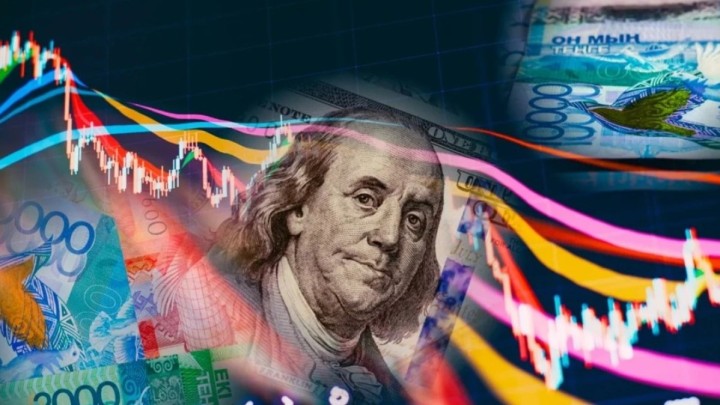 Ақша айырбастау орындарында доллар бағамы қандай?