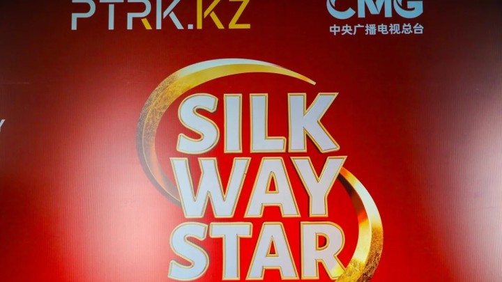Тоқаев Silk Way Star халықаралық жобасының қатысушыларын құттықтады