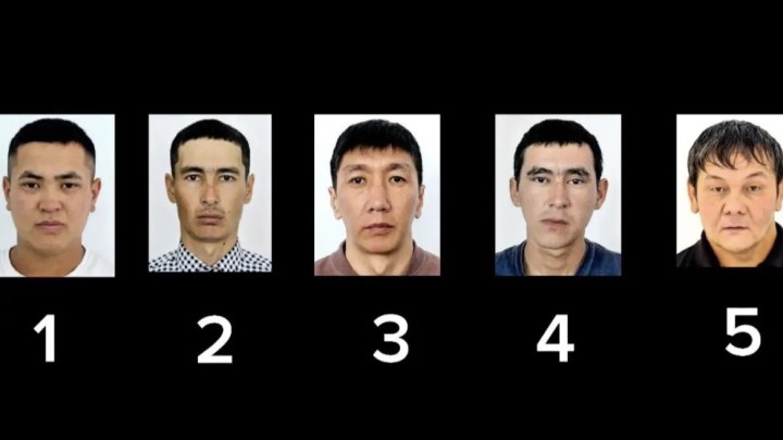 Полиция бірнеше адамға іздеу салды