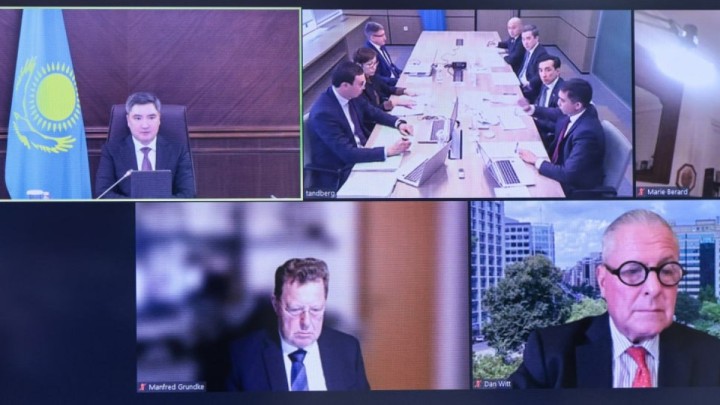 Үкімет "Бәйтерек" холдингіне кірісті