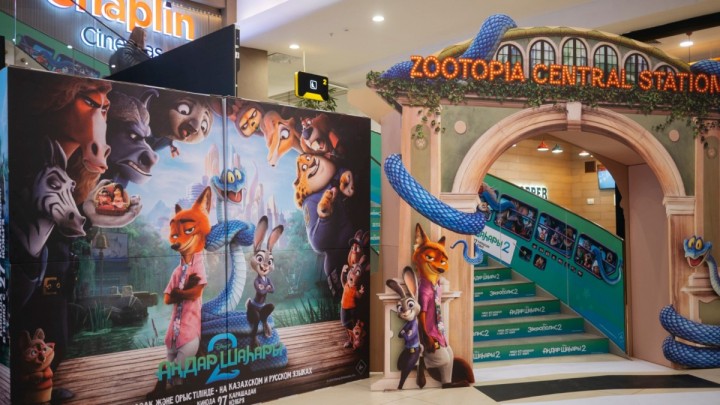 Disney студиясының «Аңдар шаһары 2» анимациялық фильмі қазақ тілінде көрсетіледі