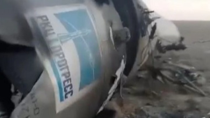 Ұлытау аумағына зымыран бөліктері құлады