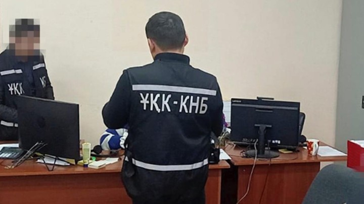 ҰҚК Түркістан облысы шенеуніктерінің жемқорлық ісін тергеп жатыр