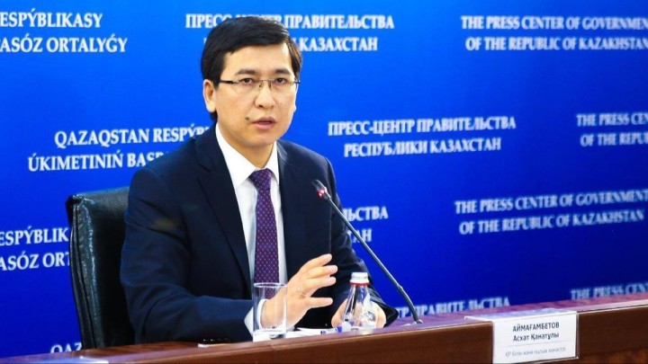 "Жалақы мен шығындар толық қамтылады": Сүйінші! Аймағамбетов бар қазақты қуантатын жаңалығын айтты