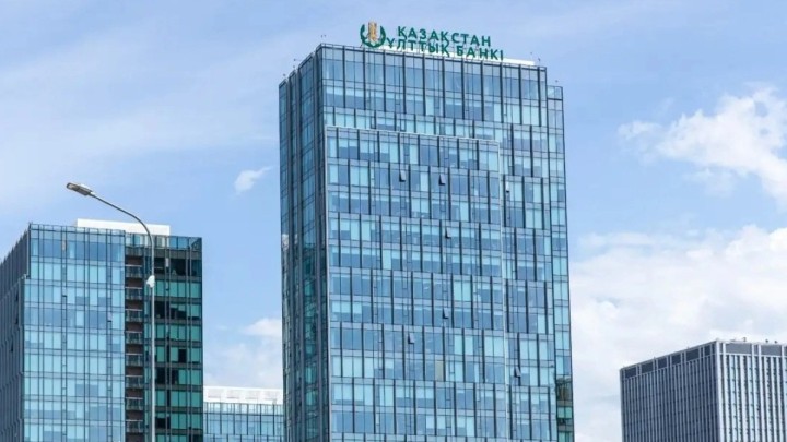 Ұлттық банк Ұлттық қордан 500 млн долларға дейін шетел валютасын сатуды көздеп отыр