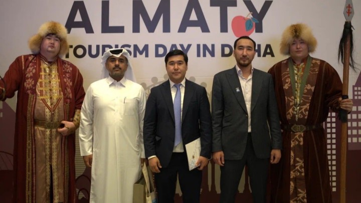 Qatar Travel Mart 2025 көрмесінде Алматы туризмі таныстырылды
