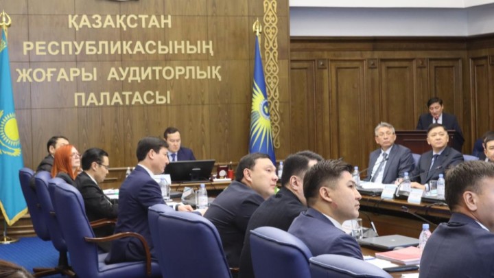 Шашылған есіл ақша. Бас аудитор 14 факті бойынша іс қозғатпақ