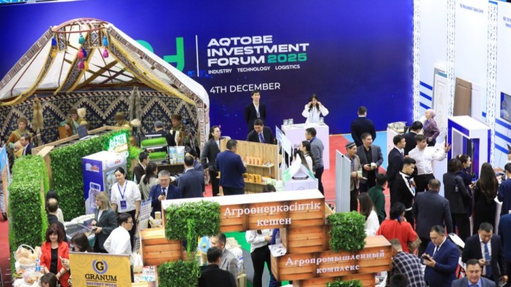 AQTOBE INVESTMENT FORUM–2025: Ақтөбеде 20 елден инвестор жиналды
