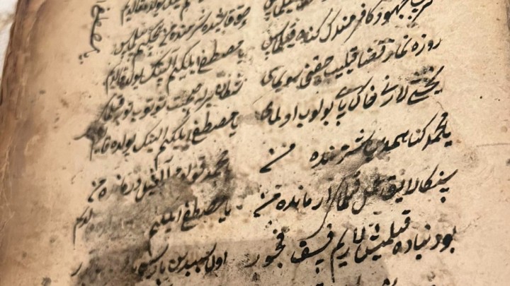 Қожа Ахмет Яссауидің жарияланбаған хикметтері табылды