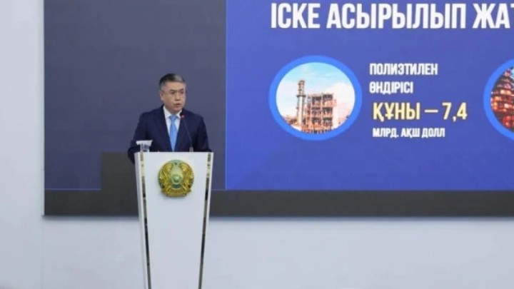 Жалған ақпарат. "Атырау облысының жаңа әкімі тағайындалды"