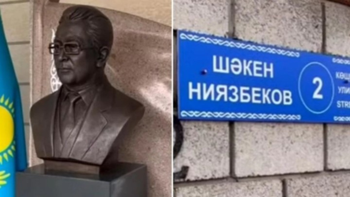 Тараздың бір көшесіне Тудың авторы Шәкен Ниязбековтің есімі берілді
