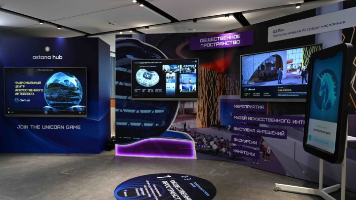 Құрылыс саласын бақылау дрондар мен ЖИ арқылы жүзеге асырылады