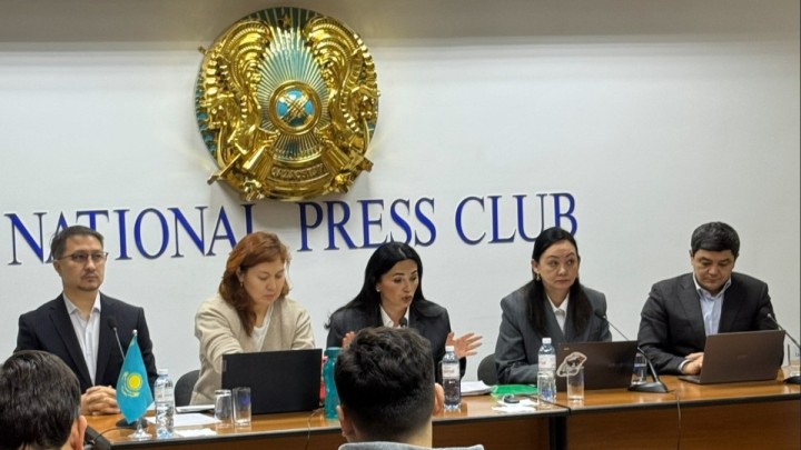 FREEDOM FINANCE vs ҚазТАГ. Журналистердің үстінен қозғалған іске түсініктеме берілді