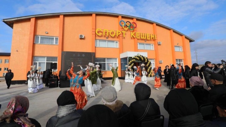 Маңғыстауда спорт саласына бейімделген мектеп-интернат ашылды
