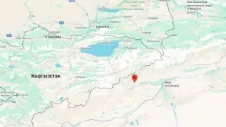 Алматыда жер сілкінісі сезілді