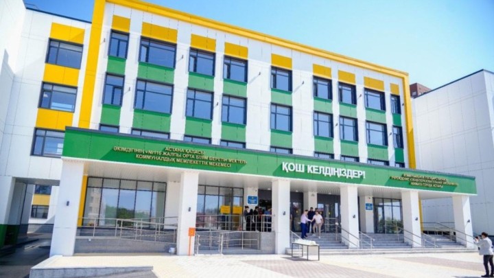 Балаларға базарлық: Астанада мемлекеттік балабақшалар құрылысы қайта жанданды