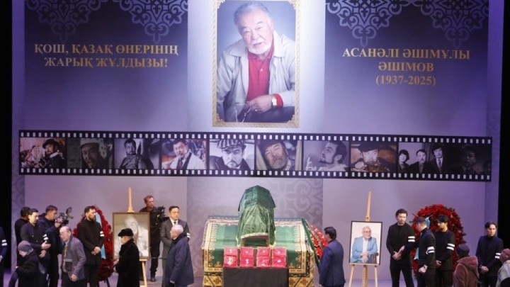 Алматыда Асанәлі Әшімовпен қоштасу рәсімі өтіп жатыр