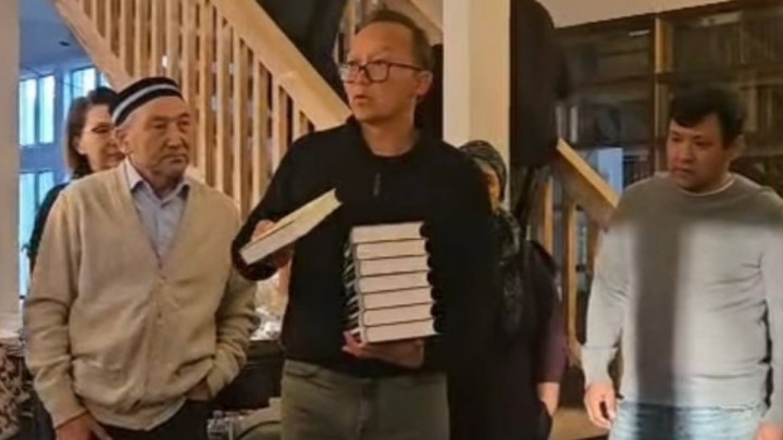 Вашингтонда Мұхтар Мағауиннің жылдық асы берілді