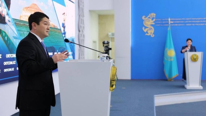 Жарты миллион талдың сыры. Маңғыстау әкімі түсініктеме берді.