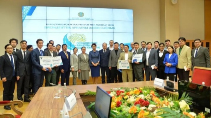 Президенттік арнаулы әдеби сыйлық. Әр авторға 4 млн теңгеден беріледі