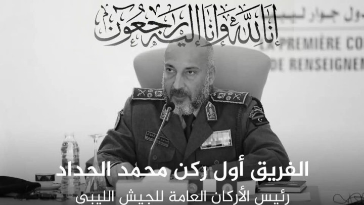 Ливия армиясының қолбасшысы мінген ұшақ Түркияда апатқа ұшырады (ВИДЕО)