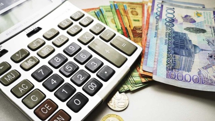 Зейнетақы 2026 жылы осылай есептеледі