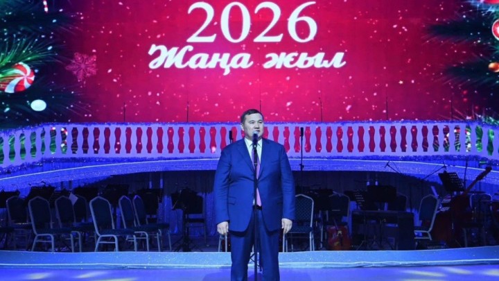 Қызылордада жыл қорытындысына арналған іс-шара өтті