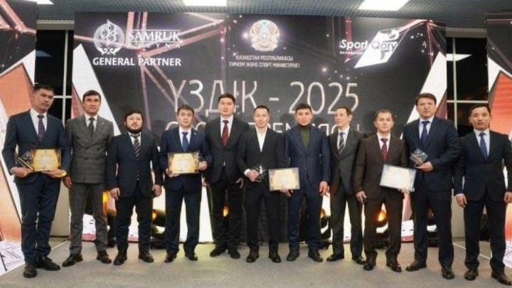 Қызылорда облысы «Жылдың үздік спорт өңірі» атанды