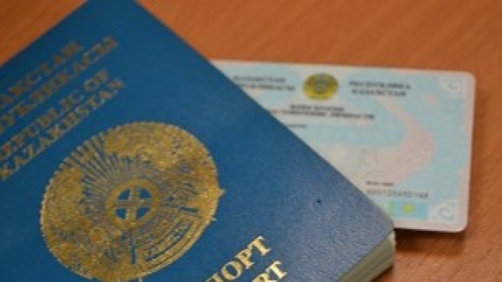 1 қаңтардан елшіліктер шетелдіктерге ЖСН беруді доғарады