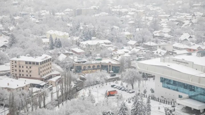 2 қаңтарға арналған ауа райы болжамы