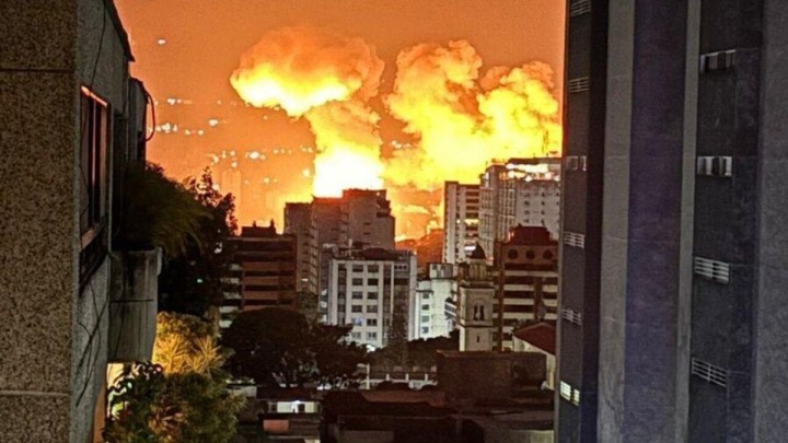 Демократиялық партия өкілдері АҚШ-тың Венесуэладағы әрекетін айыптады