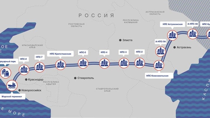 Мұнай құбырына қатысты айтылған теріс пікірлерге қатысты тергеу басталды