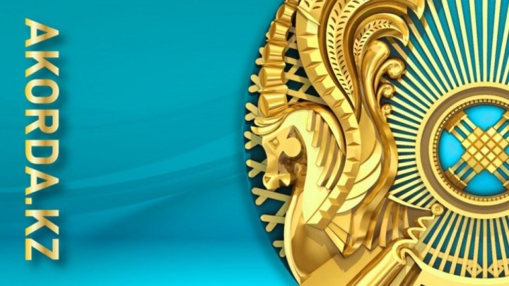 Осы жыл ресми түрде Цифрландыру және жасанды интеллект жылы болып жарияланды