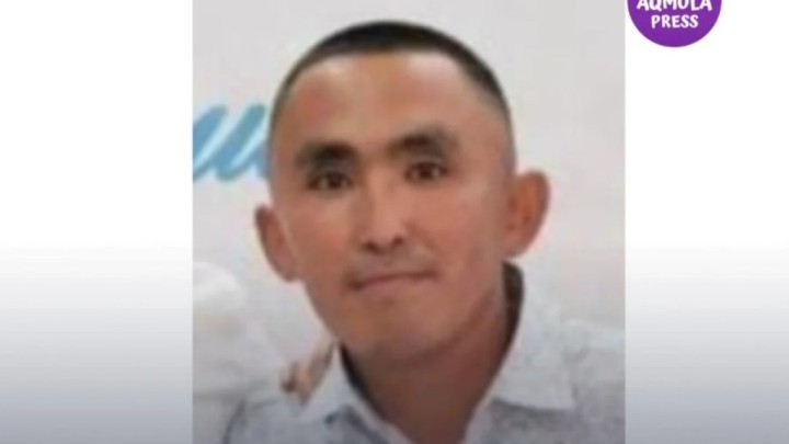 "Кешке шығып кеткен": Ақмола облысында 7 баланың әкесі 2 айдан бері табылмай келеді (ФОТО)