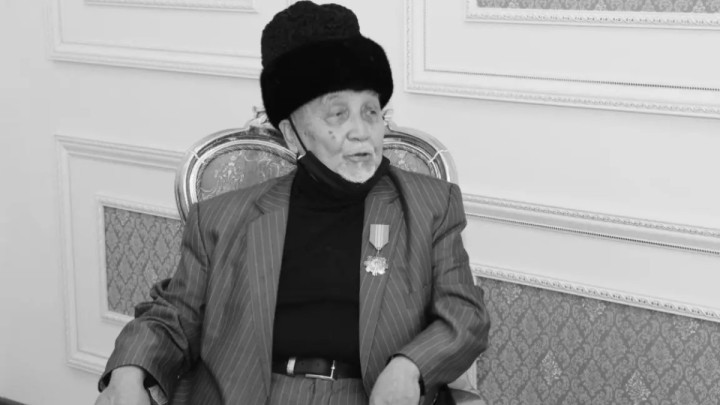 Еліміздің алғашқы бас мүфтиі өмірден өтті