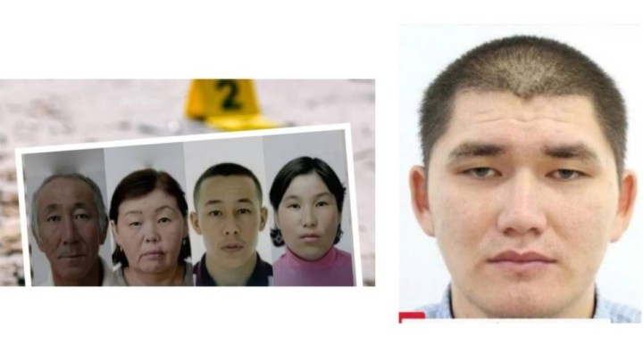 "Барлық учаскелер толық тексерілді": Атырауда жоғалып кеткен отбасы жайлы ел естімеген дерек шықты