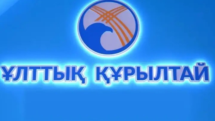 Ұлттық құрылтайдың келесі отырысы 20 қаңтарда Қызылордада өтеді