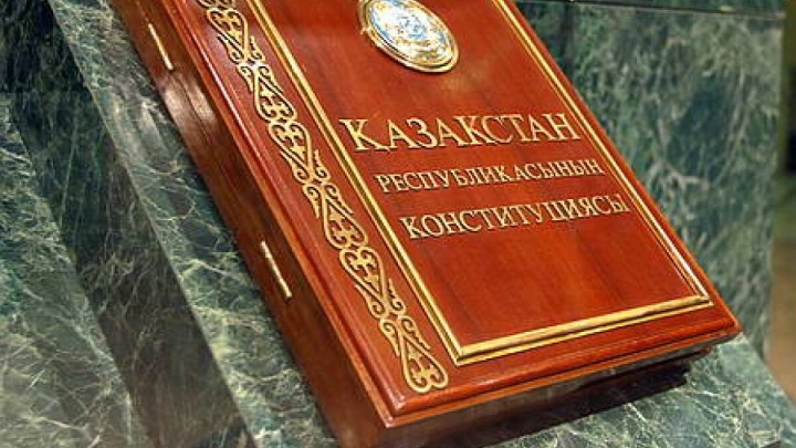 Бүгін Конституциялық комиссияның алғашқы отырысы өтеді