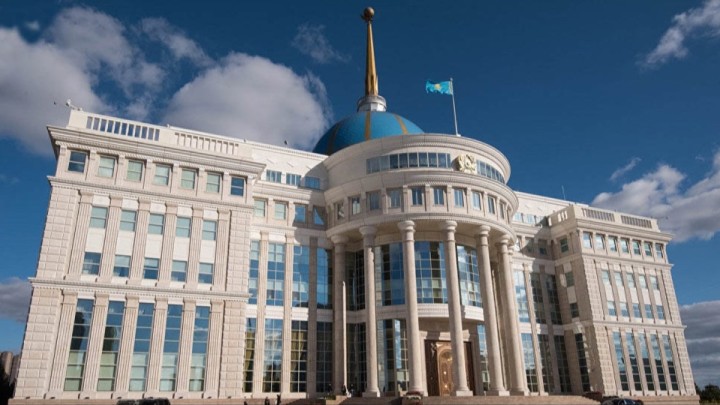 Қазақстанда Вице-президентті тағайындау тәртібі белгілі болды