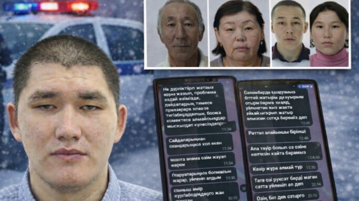 "Жұмсақ топырақ астынан ағамды көрдім": Атыраудағы трагедия туралы ел күтпеген хабар тарады (ВИДЕО)