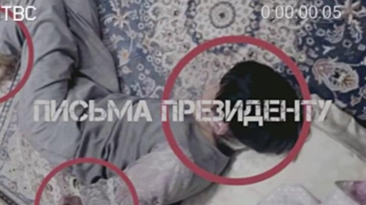 17 жыл құлдықта болған қыздарға қатысты іс қозғалды