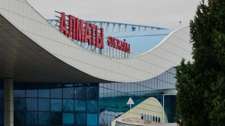 Алматы әуежайында 6,8 млрд теңге дивиденд заңсыз төленген