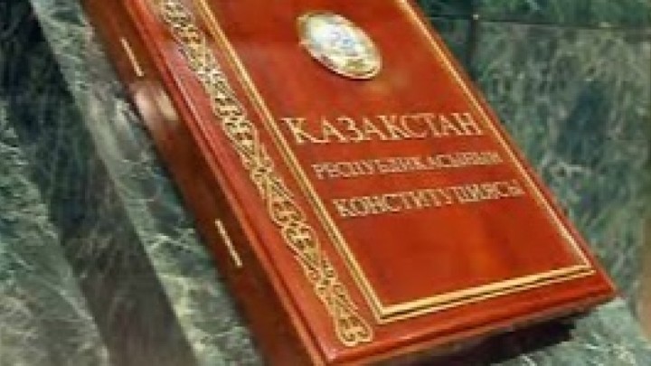 Қазақстанда 1995 жылғы Конституциядан бас тарту ұсынылды