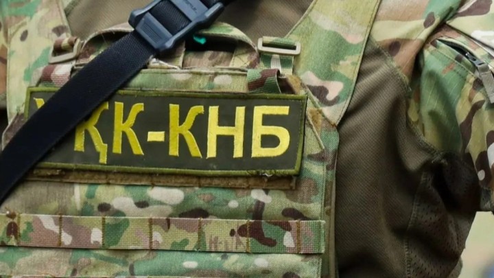 «QazaqGaz Aimaq» Жетісу филиалының директоры ұсталды