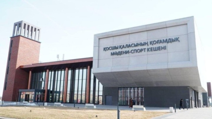 Қосшы қаласында спорттық жаттығу кезінде 10 жастағы қыз көз жұмды